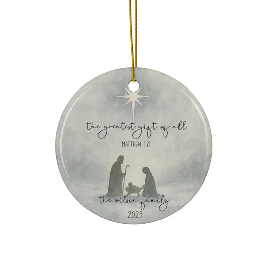 Customized Nativity Ornament